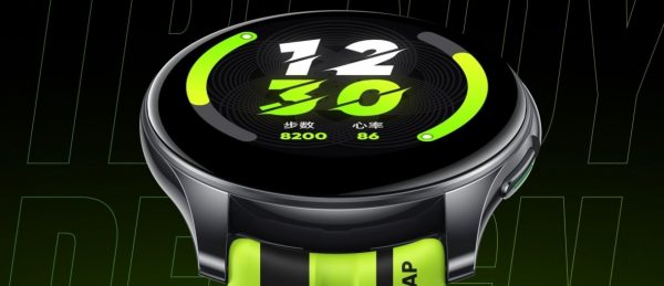 Realme Watch S100 Akıllı Saat Bu Ay Geliyor